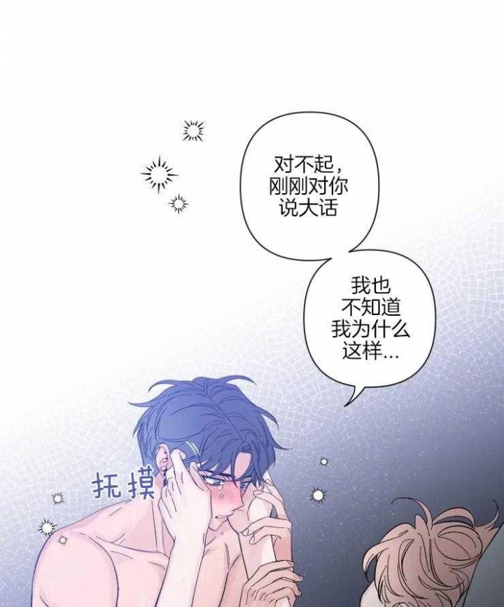 素描