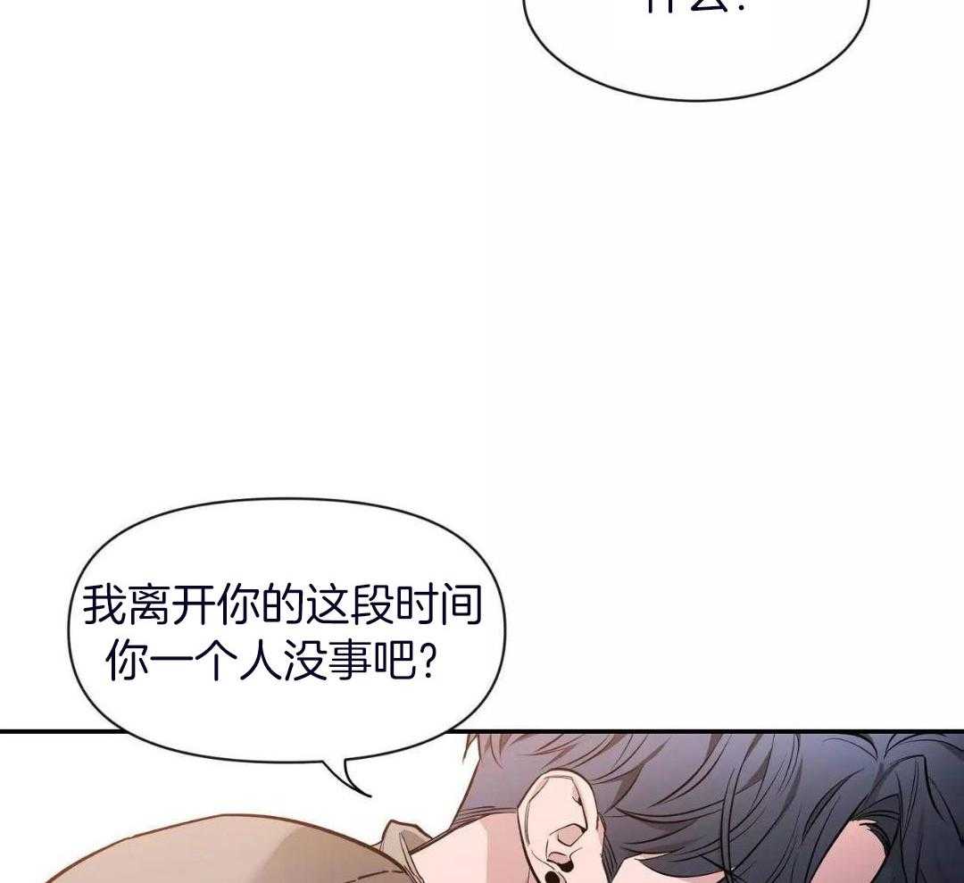 素描
