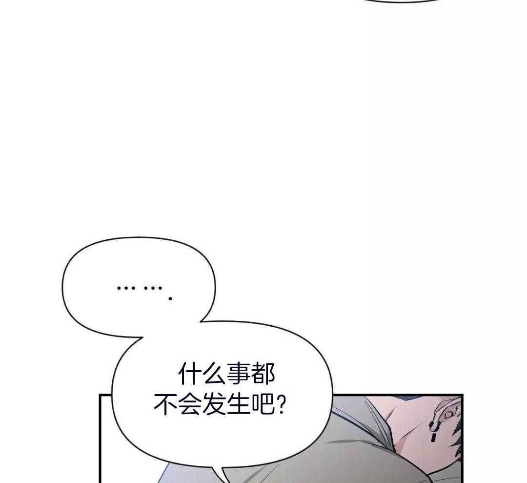 素描