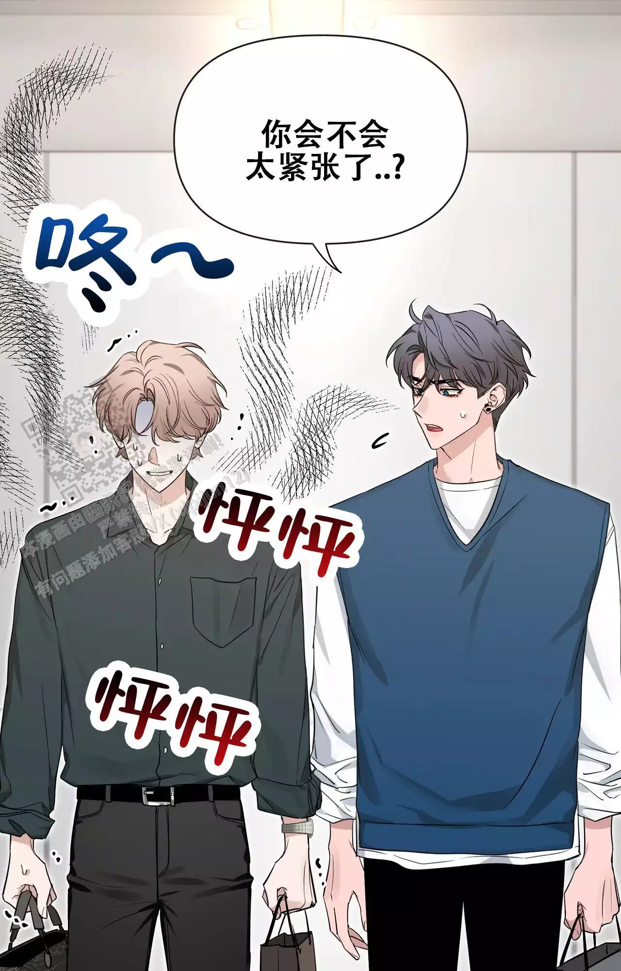 素描