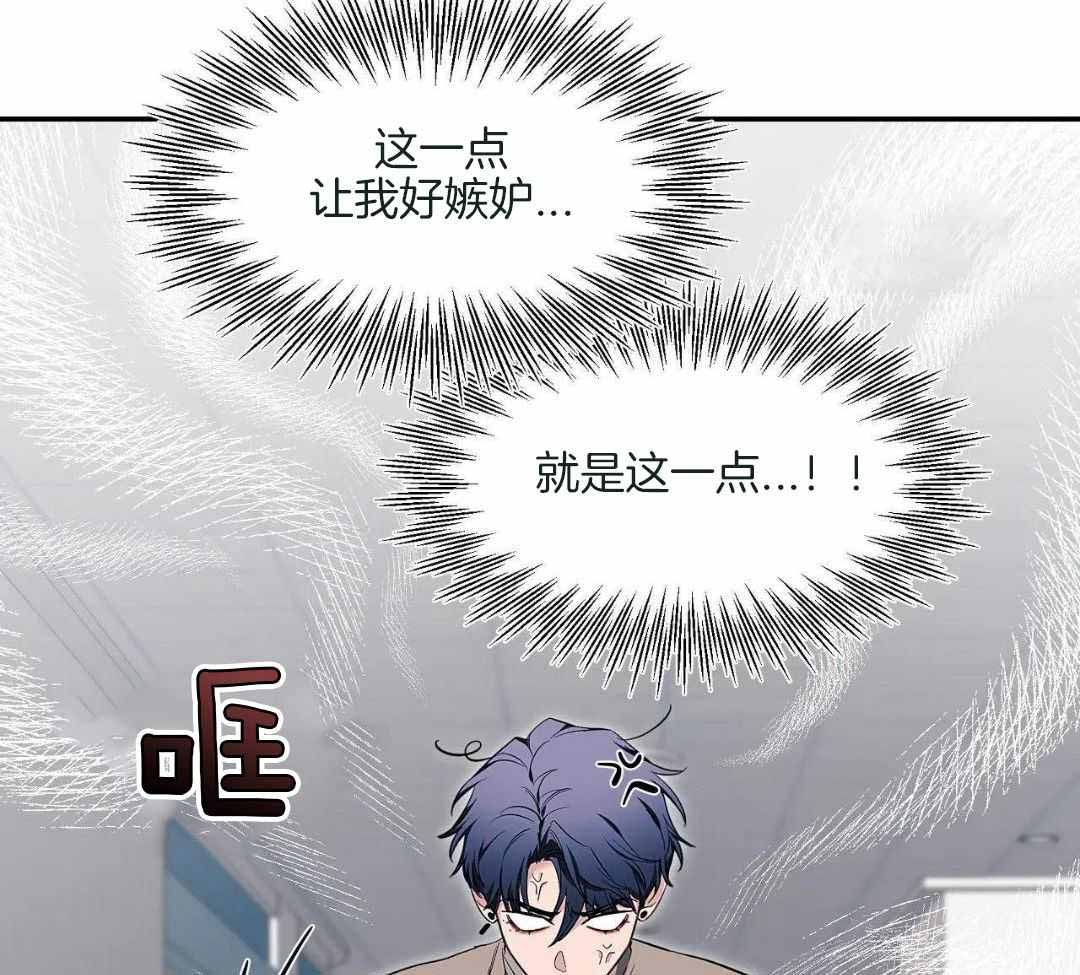 素描