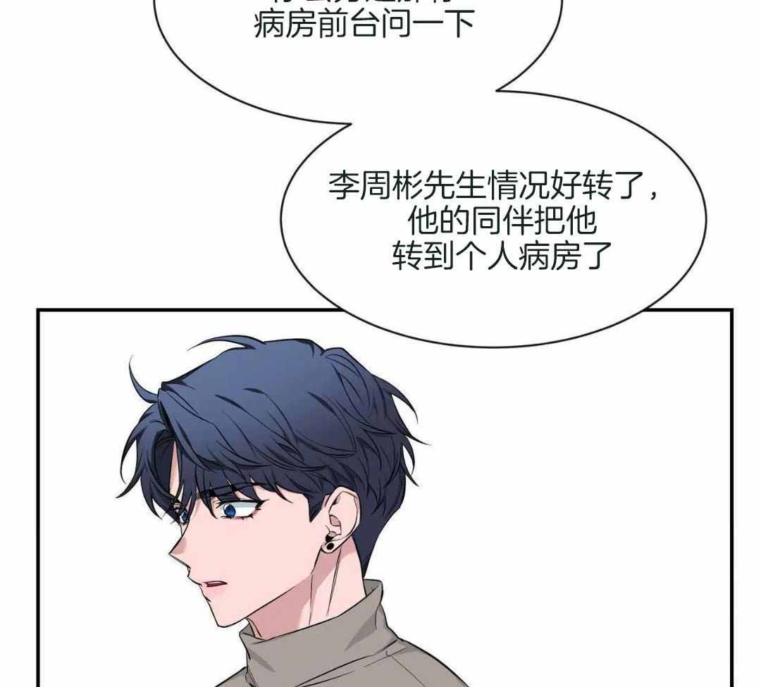 素描