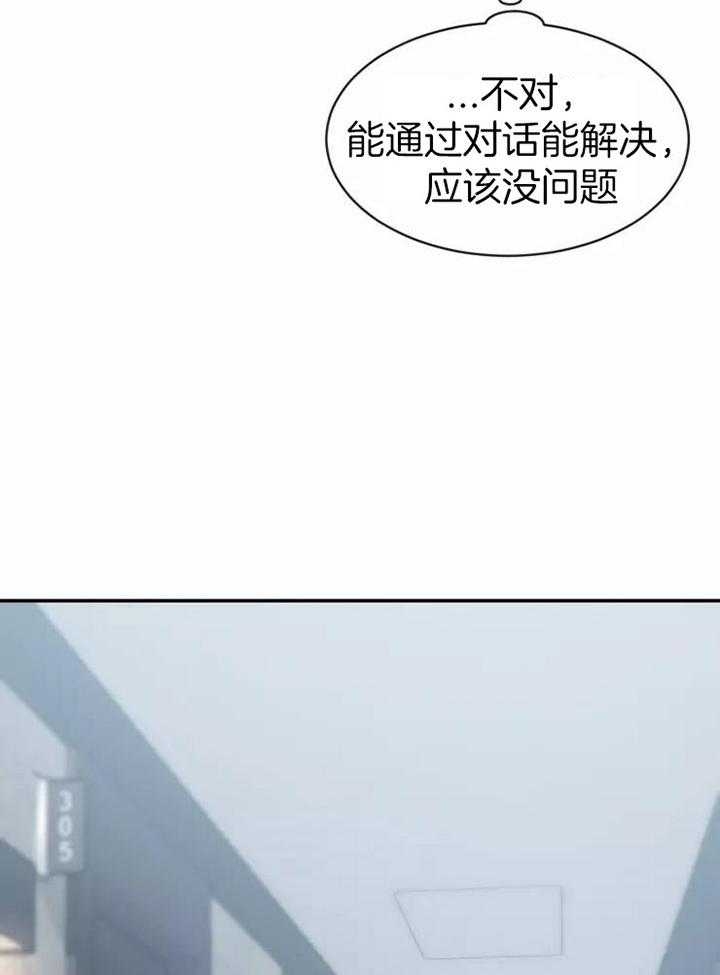 素描