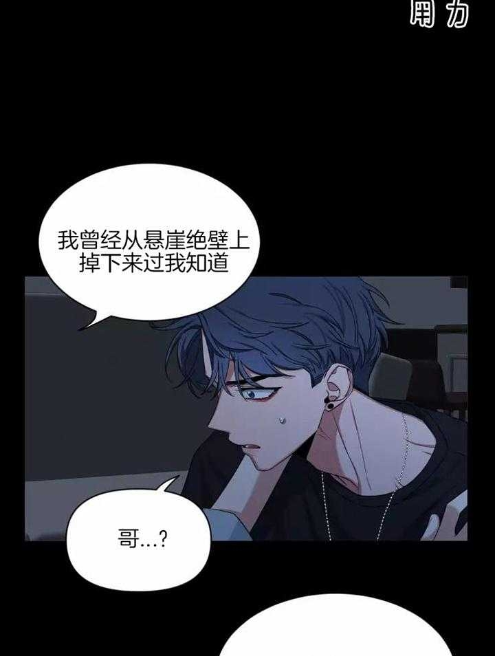 素描