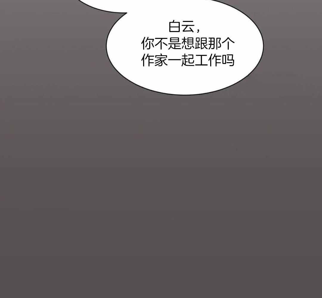 素描