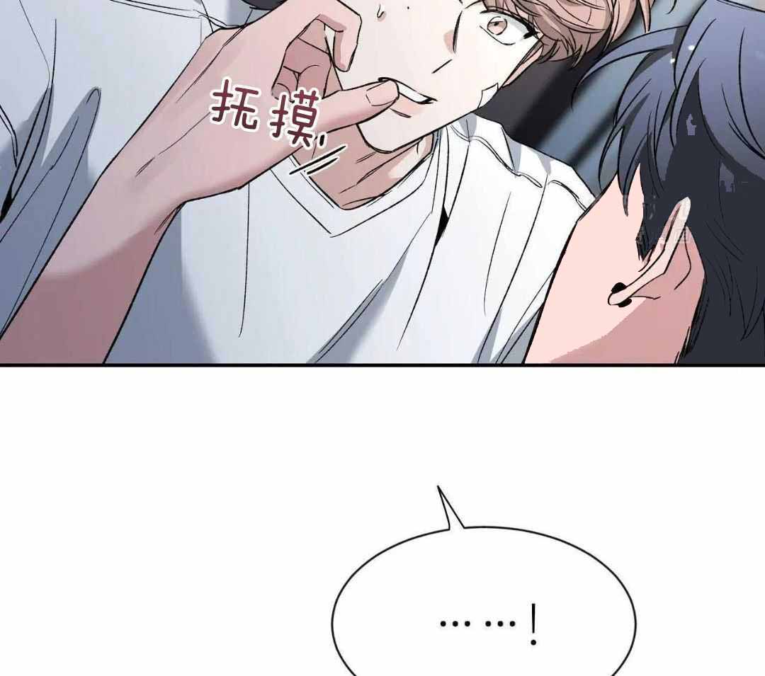素描