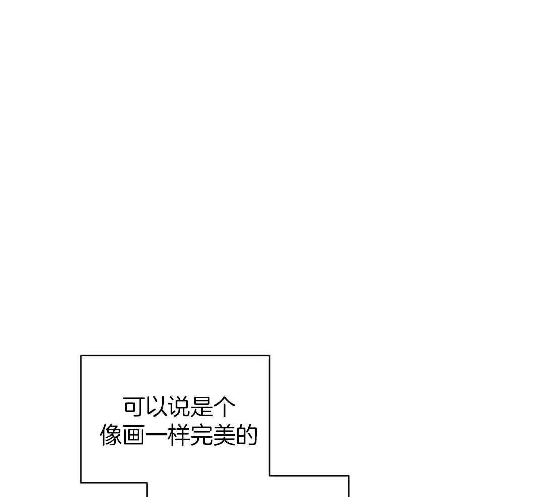素描