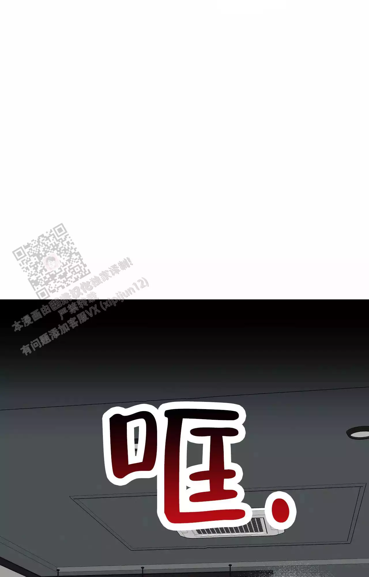 素描