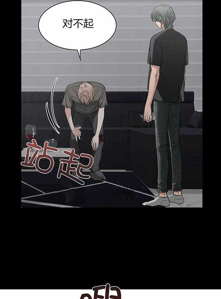 素描
