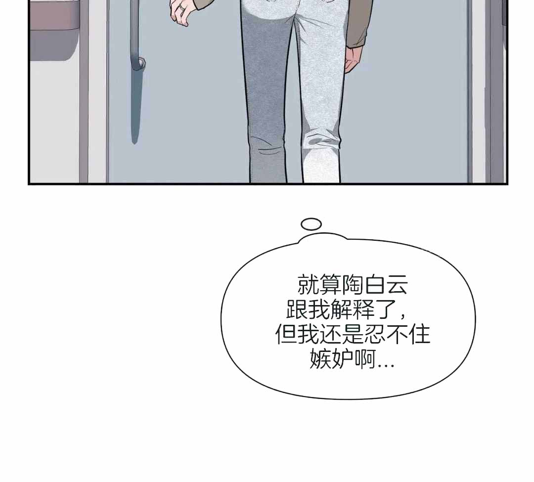 素描