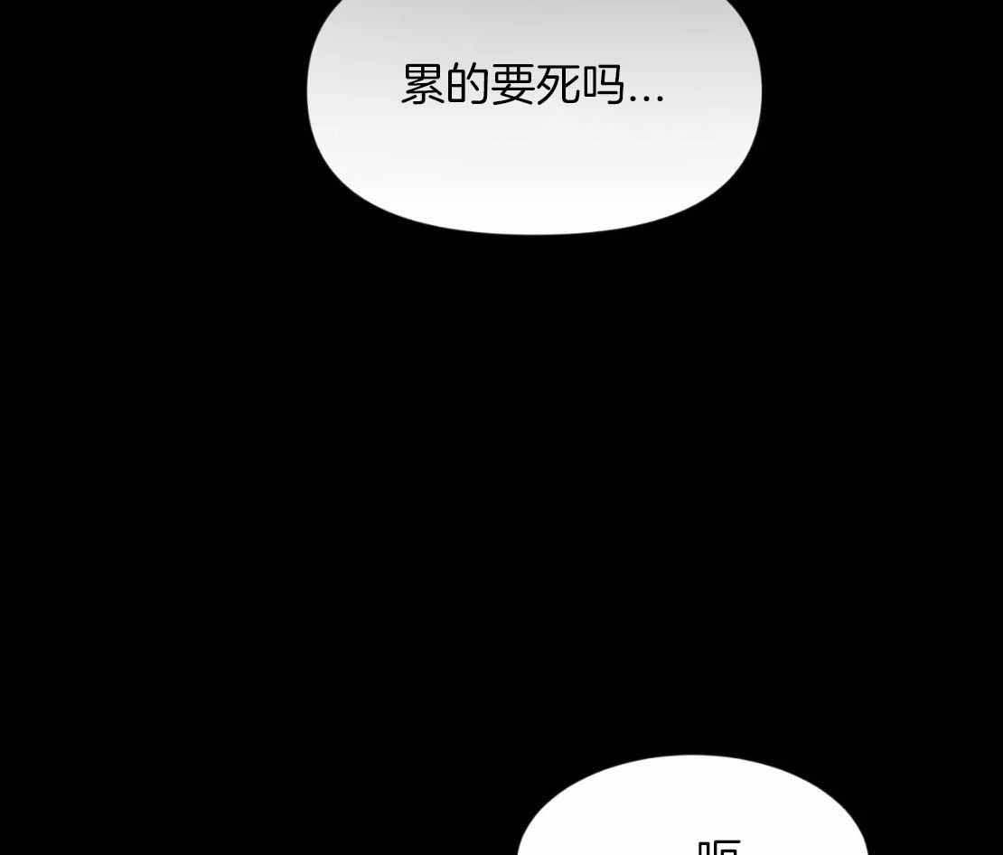 素描