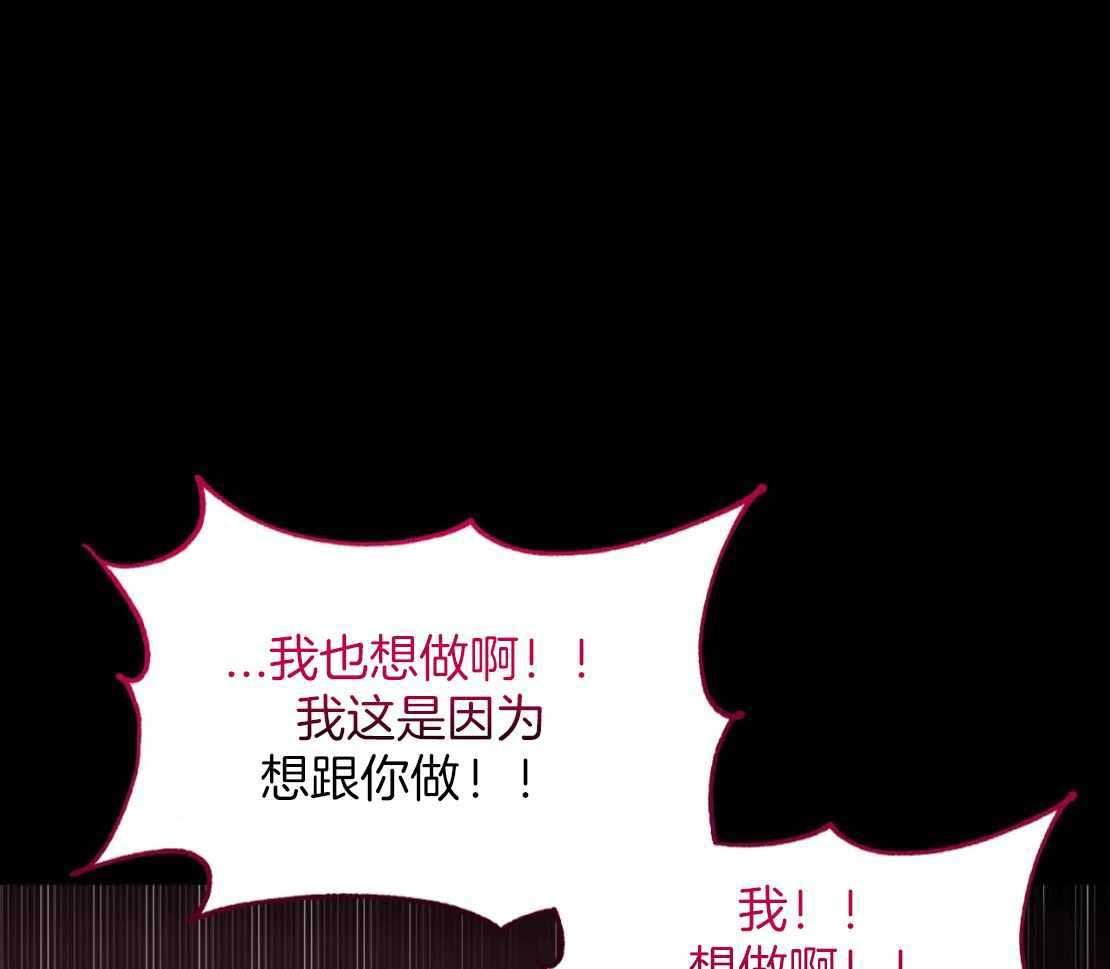 素描