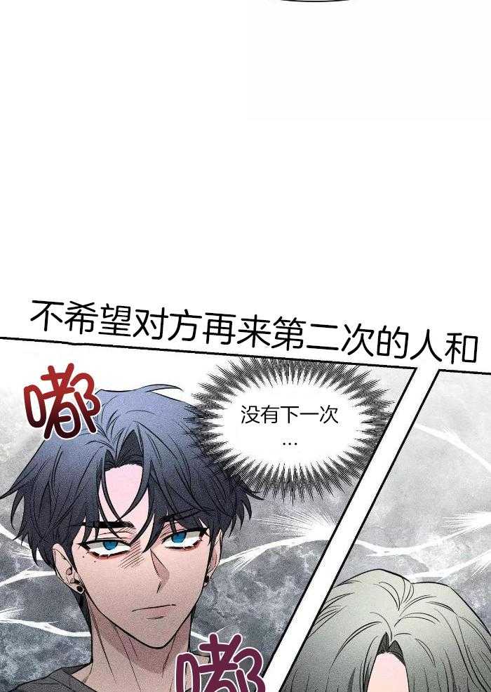素描