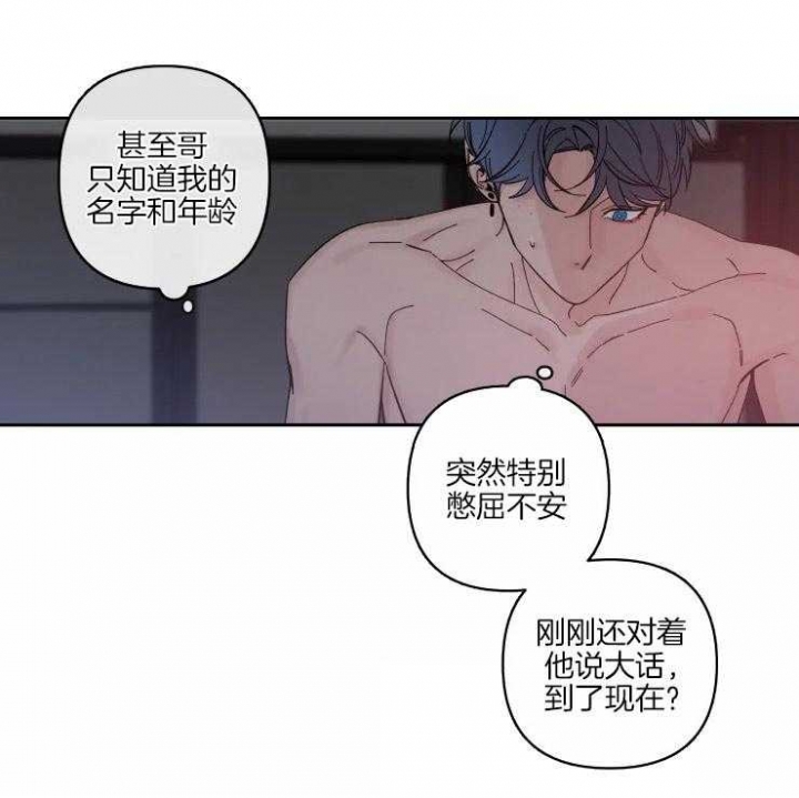 素描