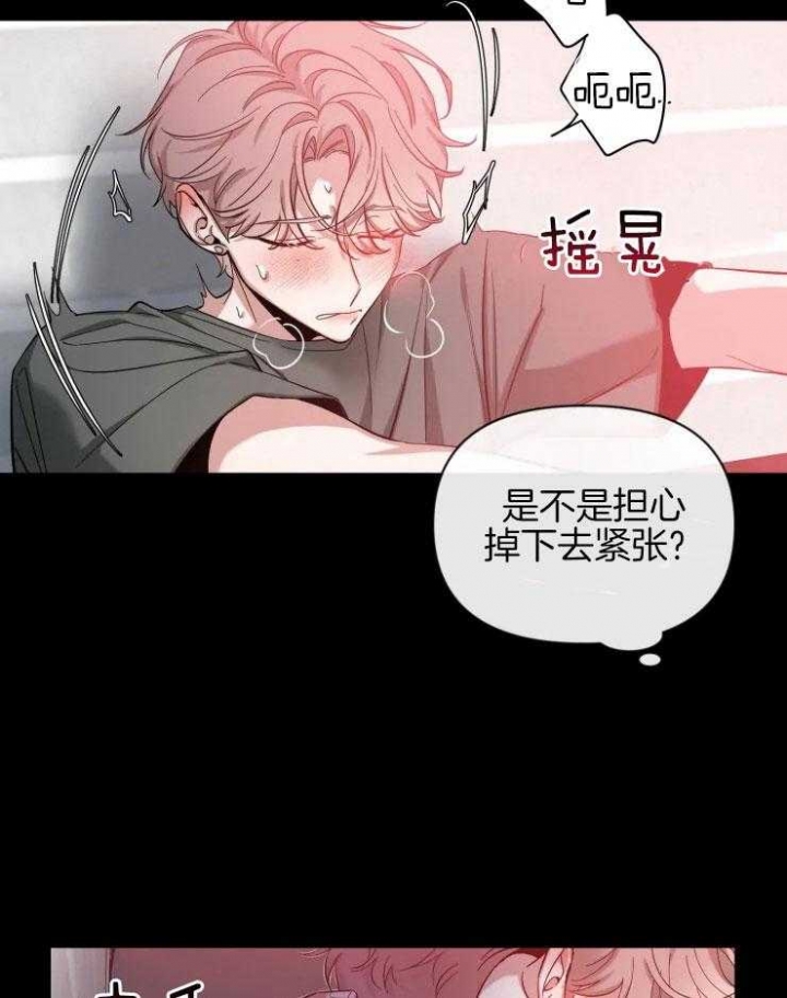 素描