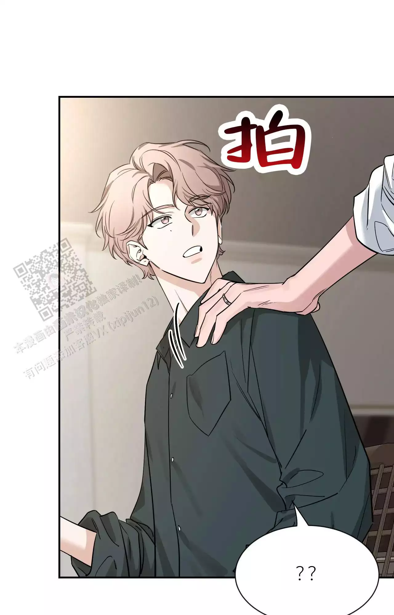 素描
