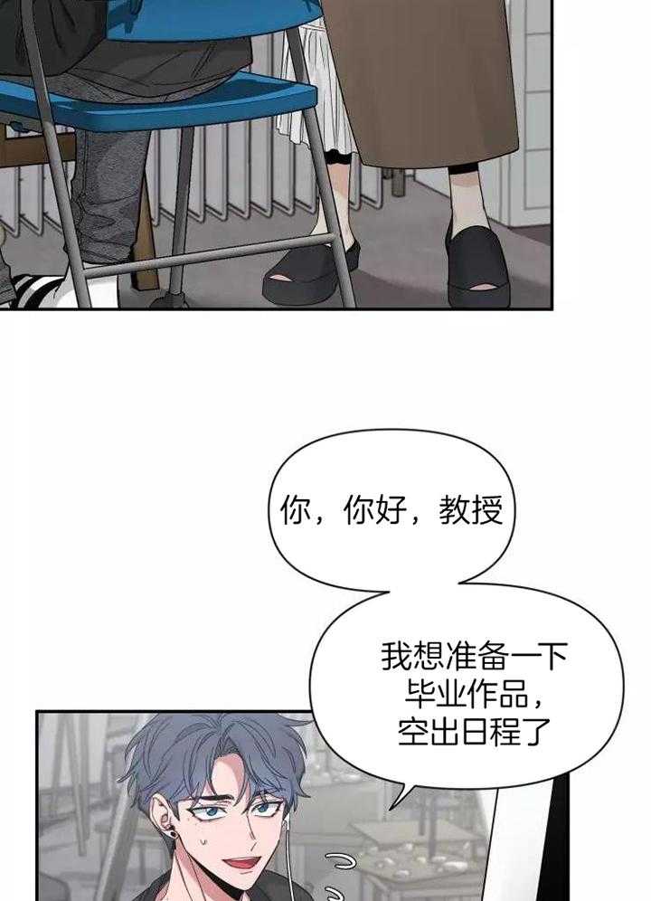 素描