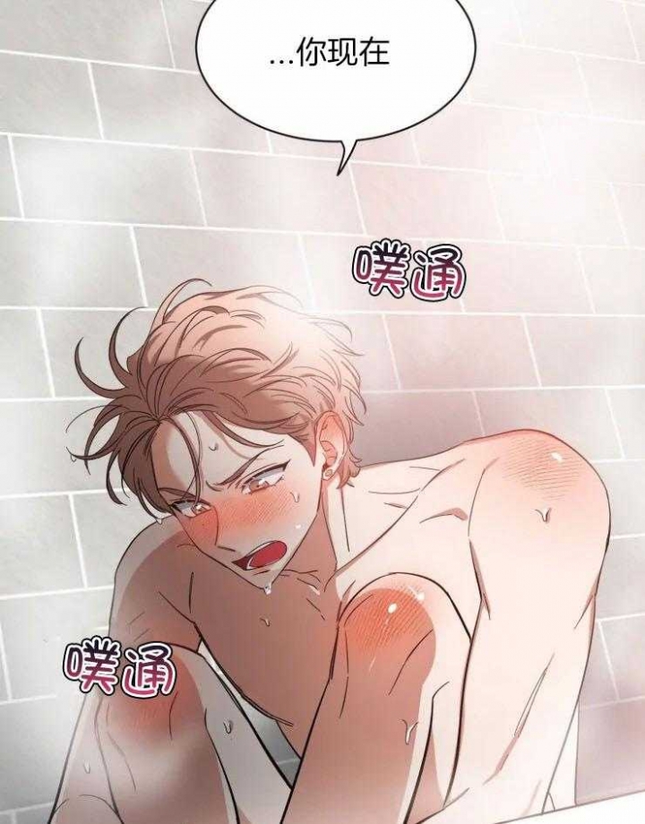 素描