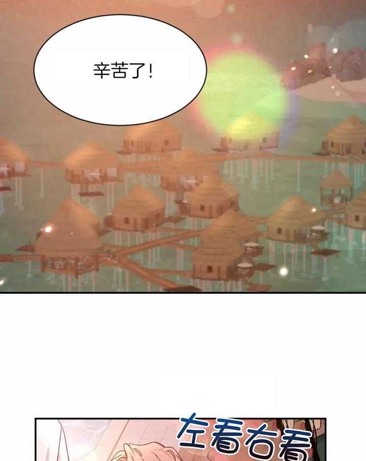 素描