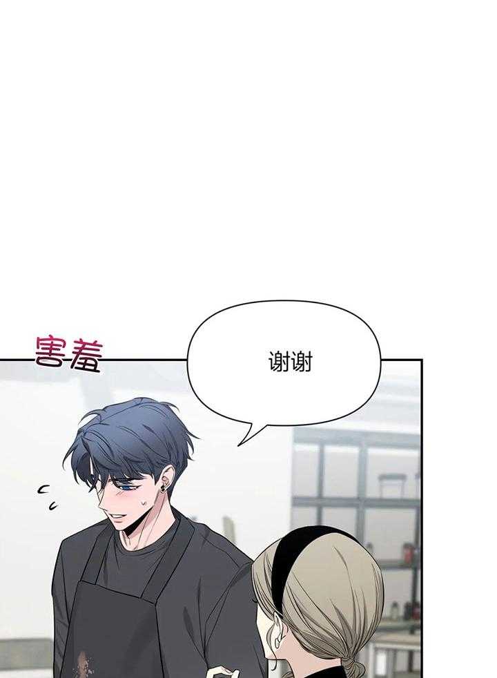 素描