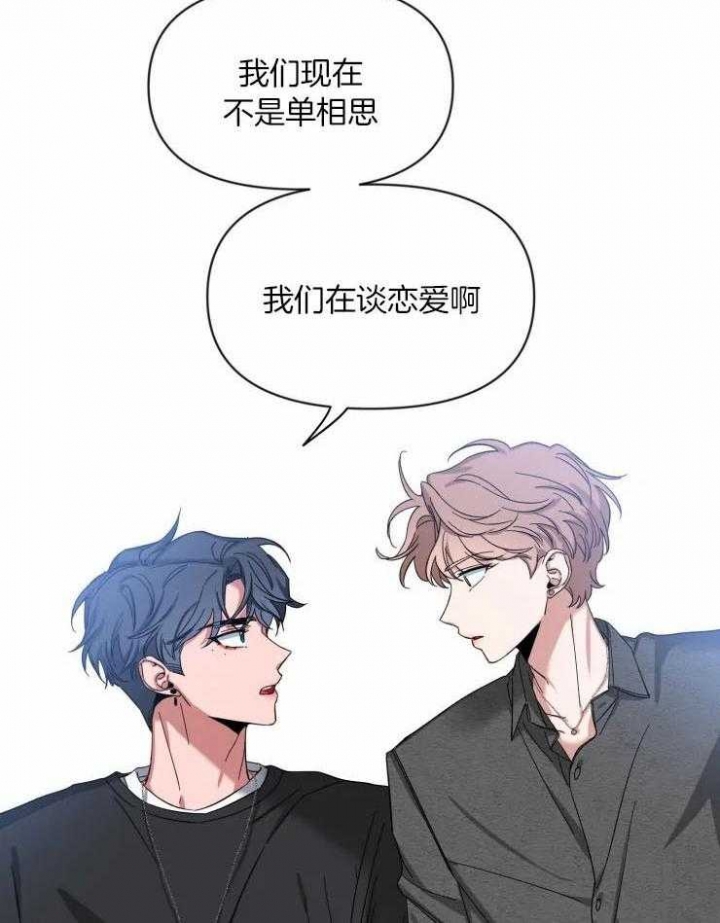 素描