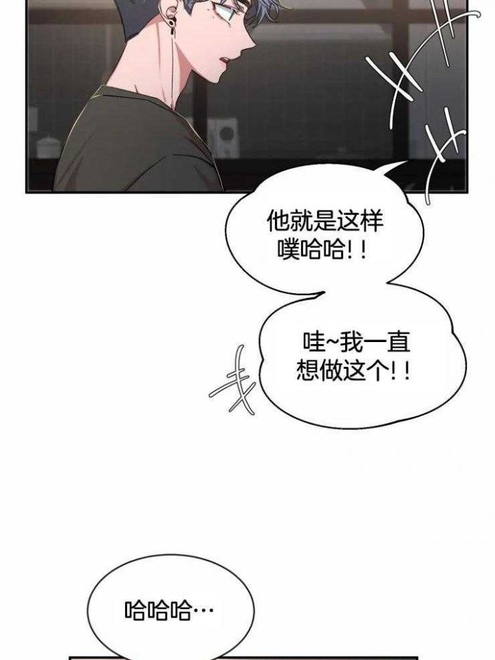 素描