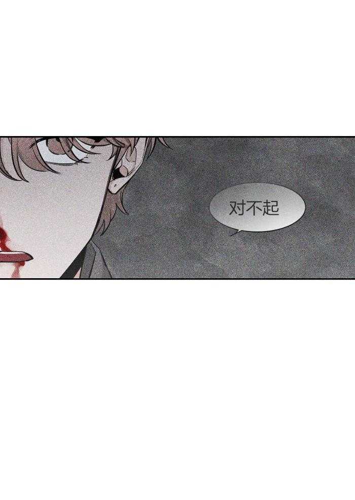 素描