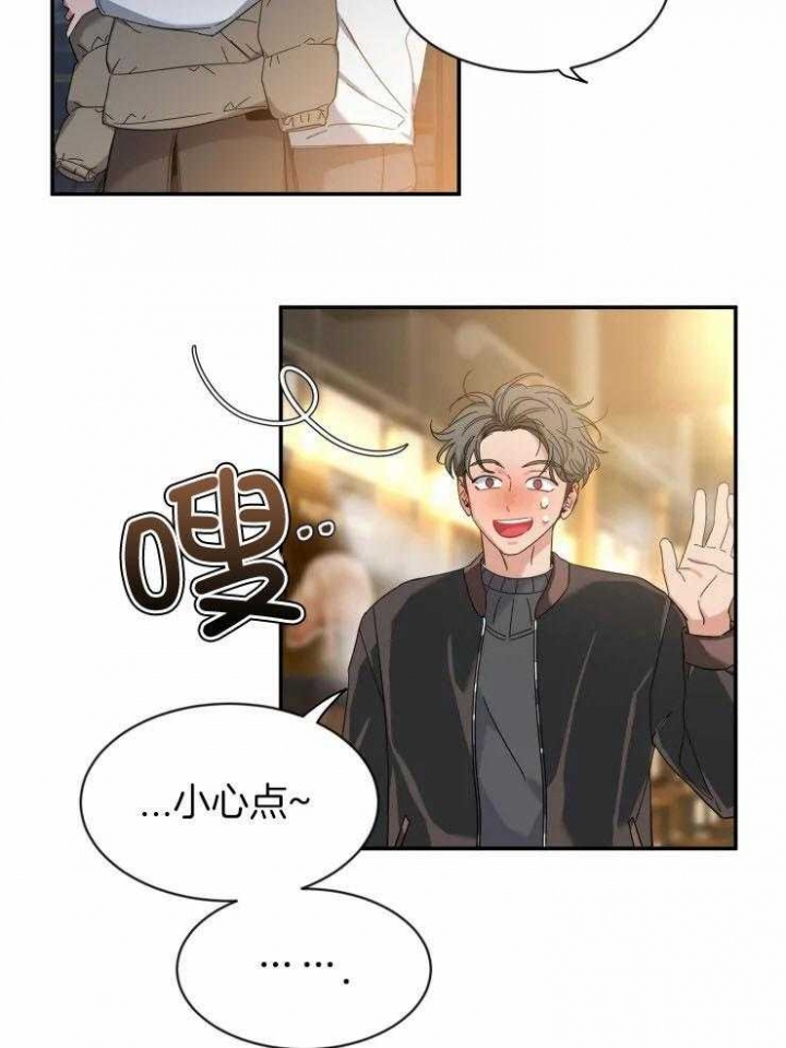 素描