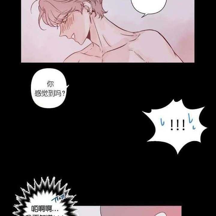 素描