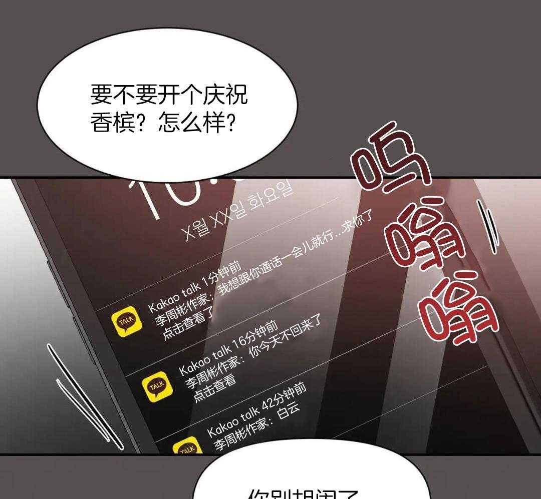 素描