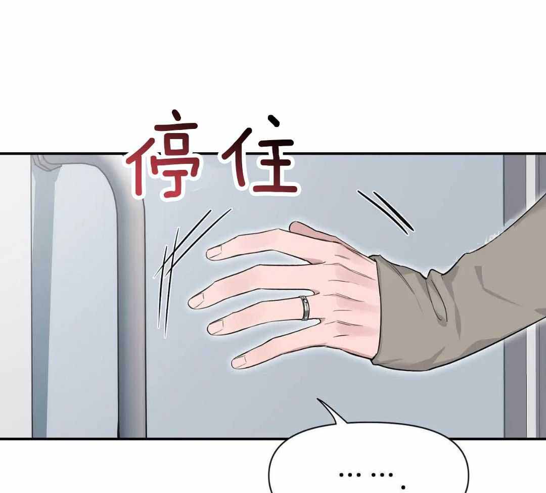 素描