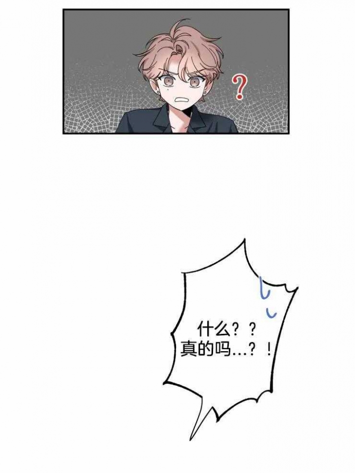 素描