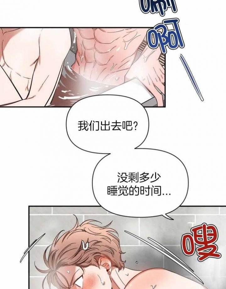素描