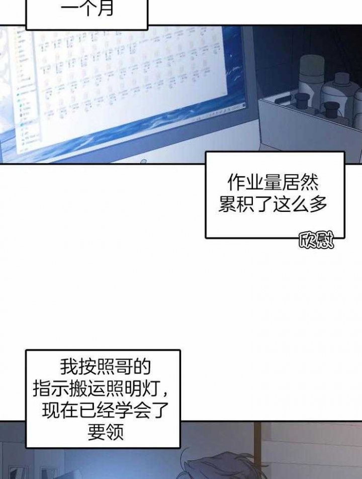 素描