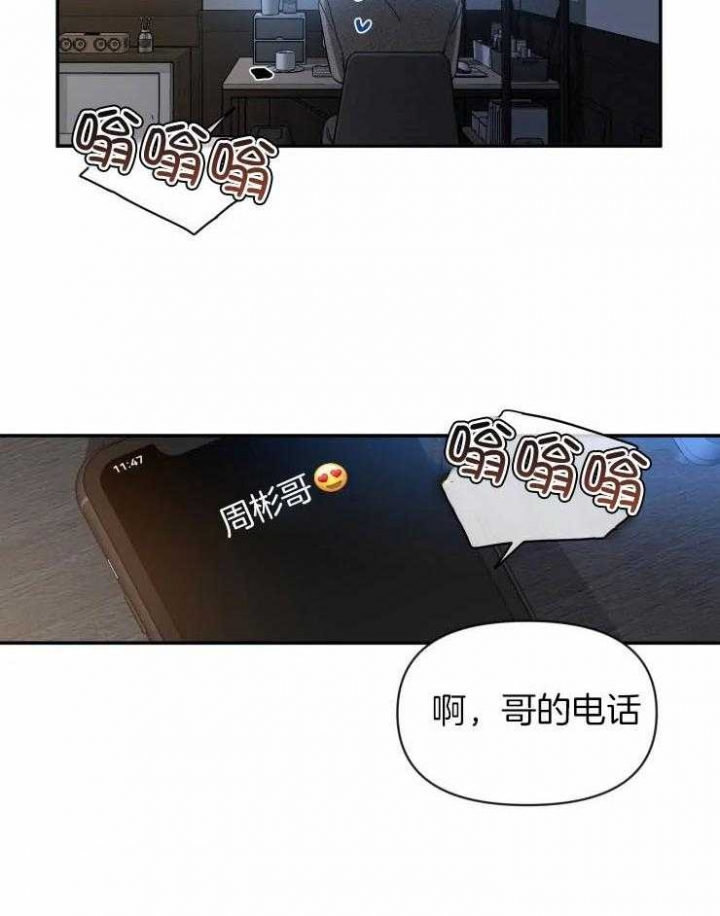 素描