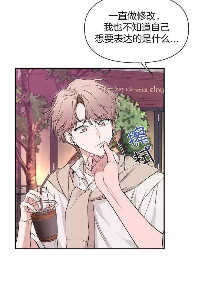 素描