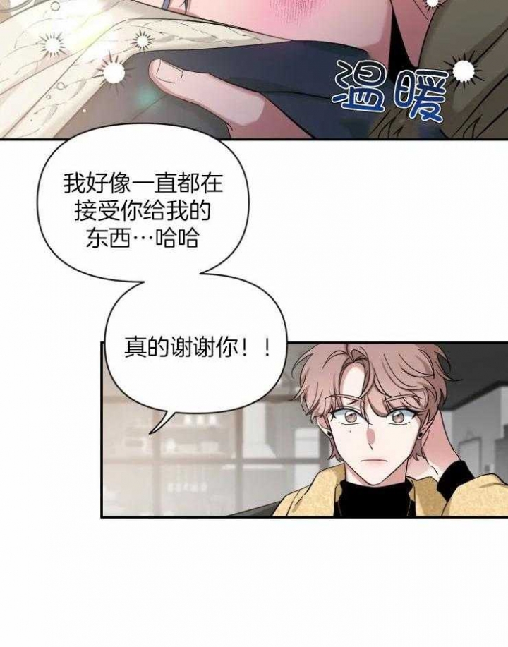 素描