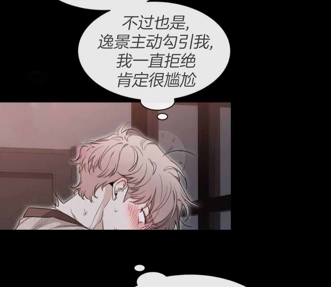 素描