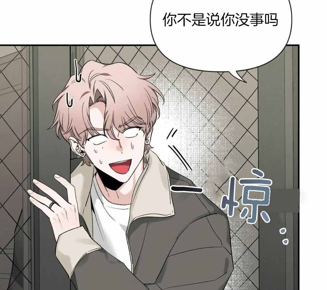素描
