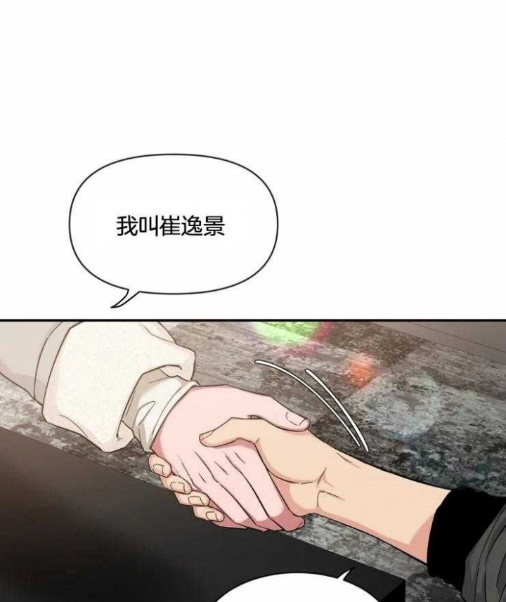 素描