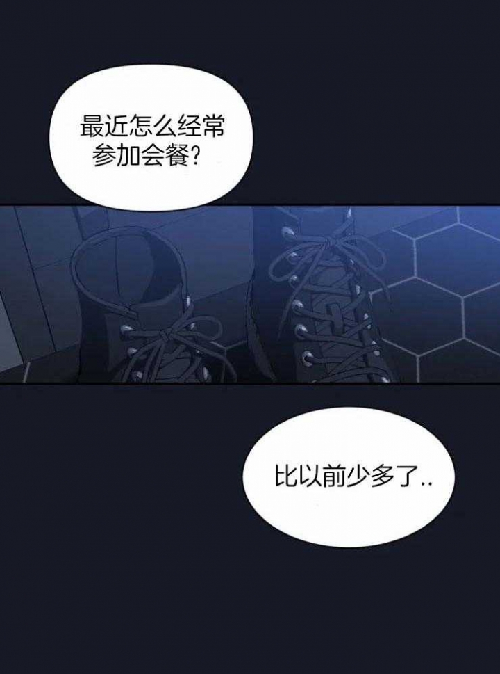 素描