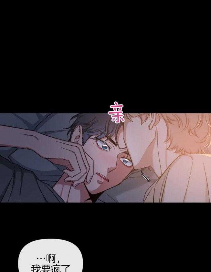 素描