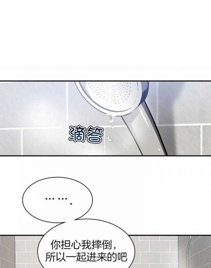 素描