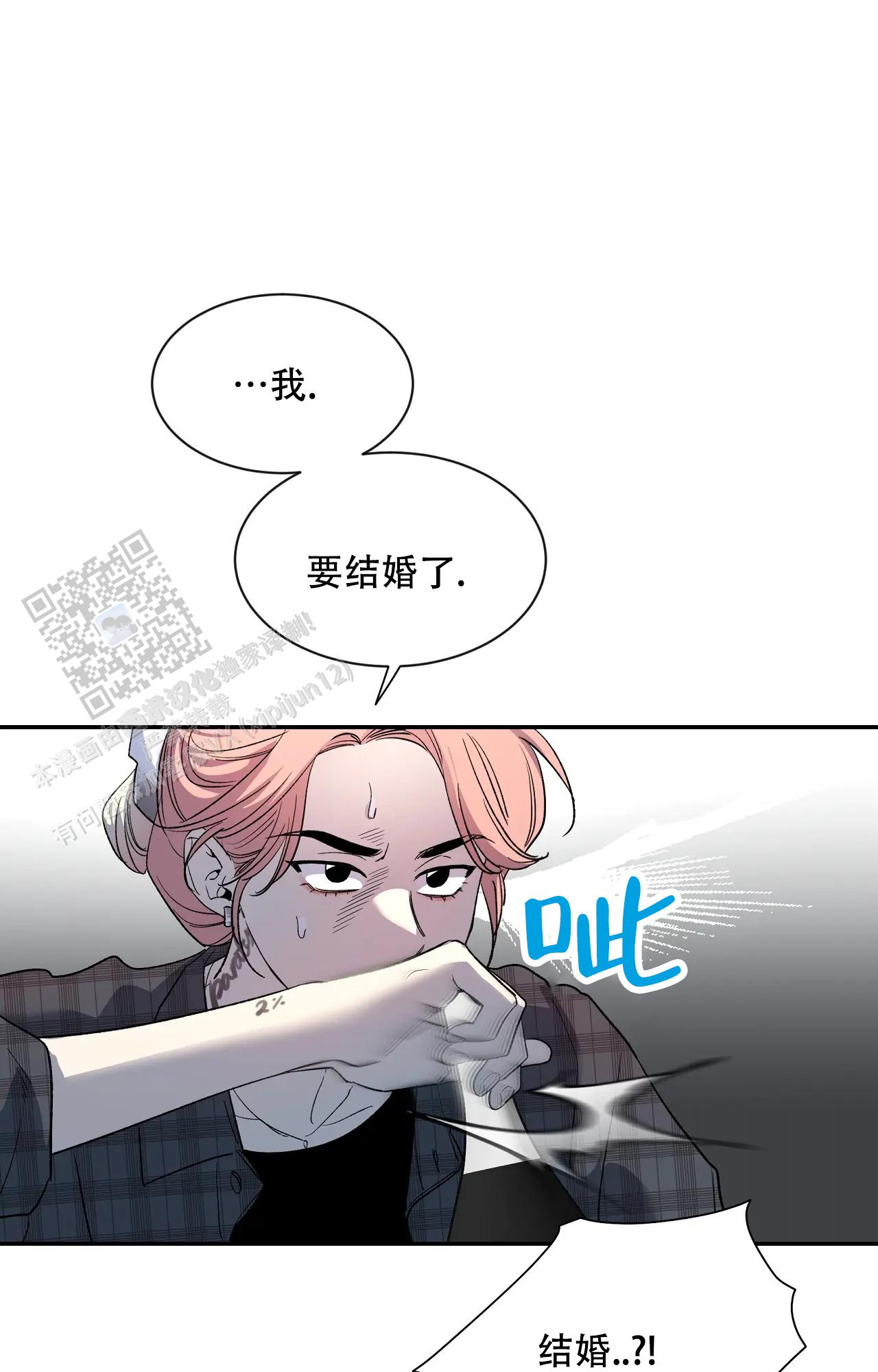 素描