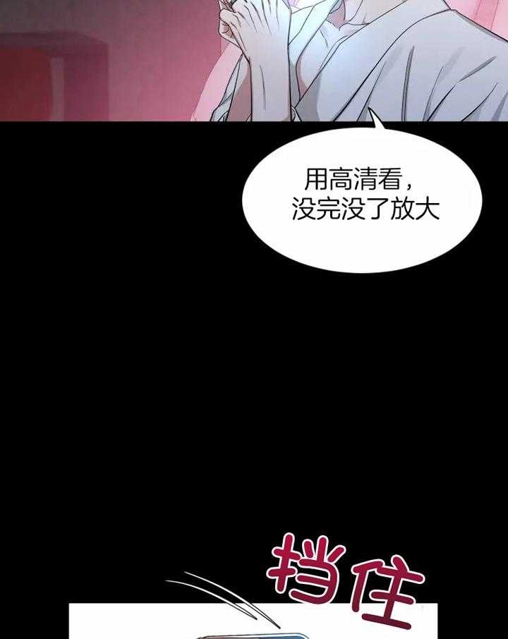 素描
