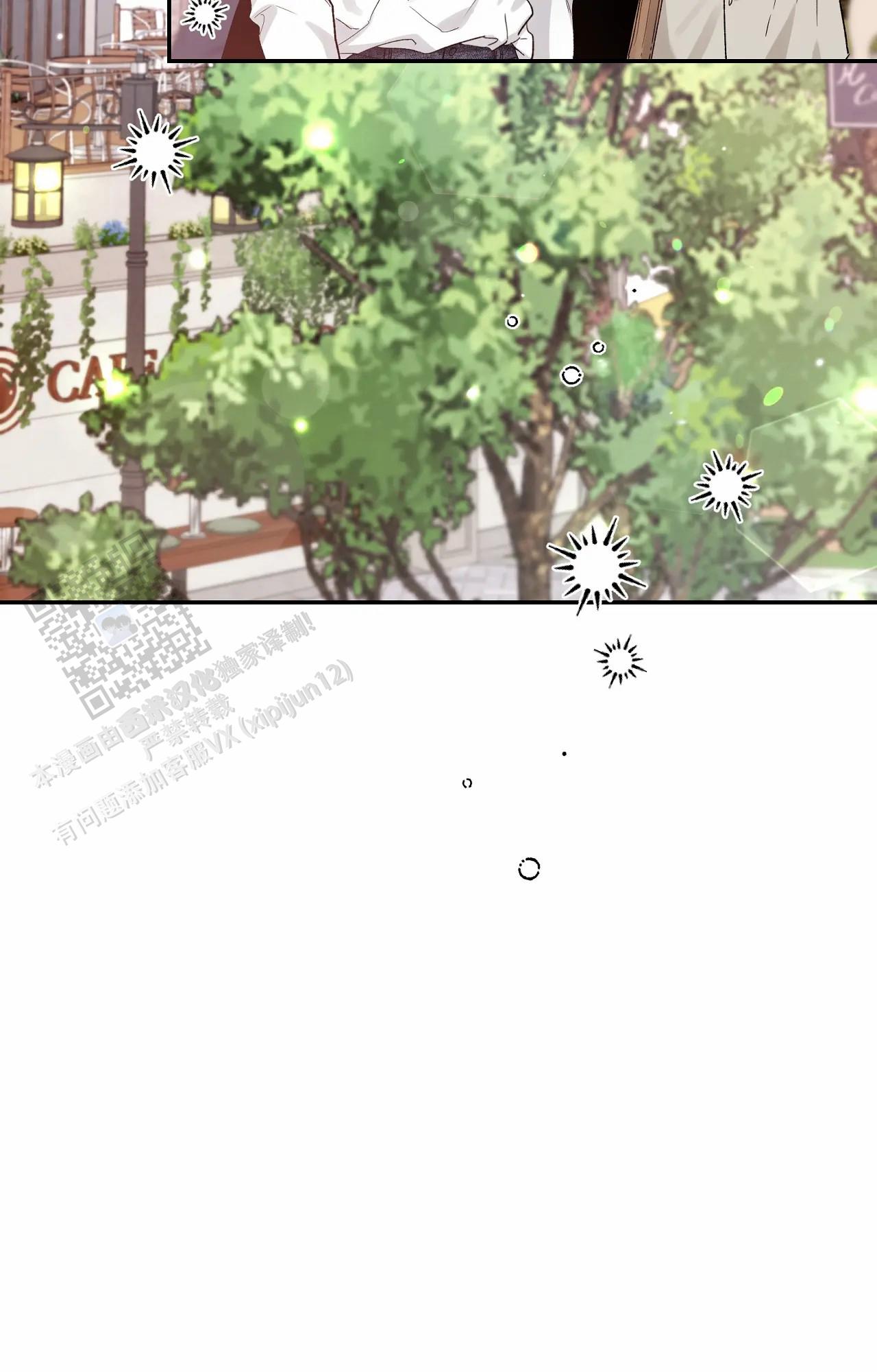 素描