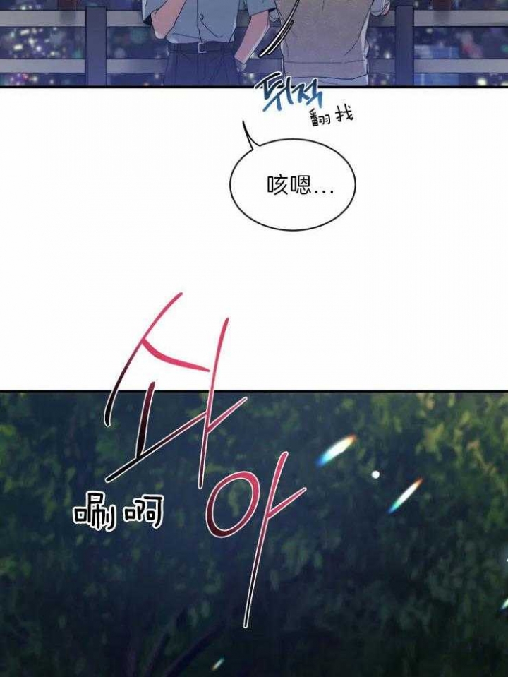 素描