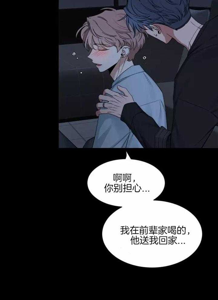 素描