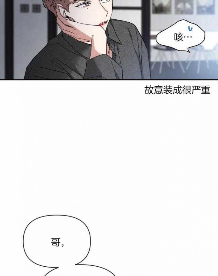 素描