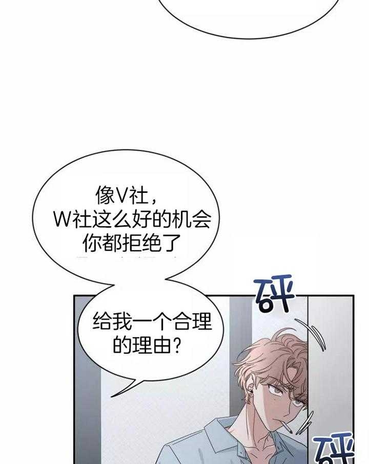 素描